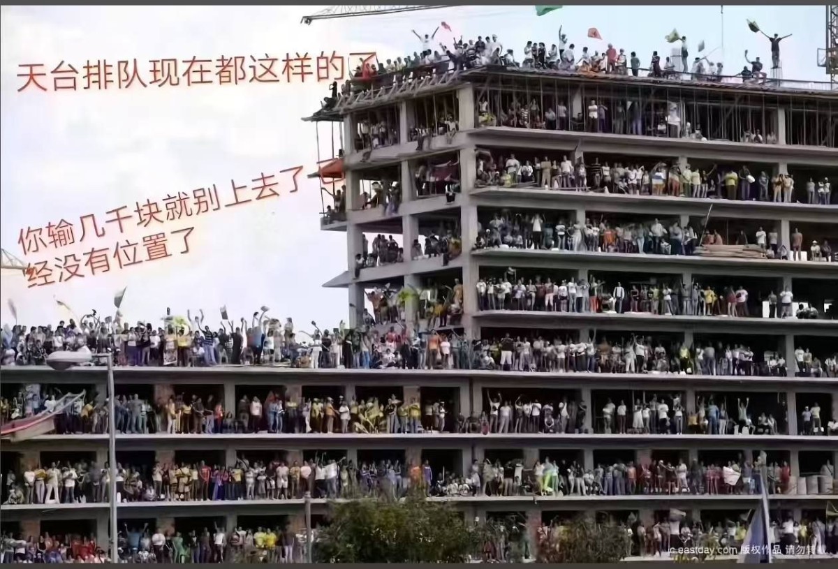 恭喜西班牙0比0“成功演出”,也恭喜无数看好热门的人,今夜彻底无眠。