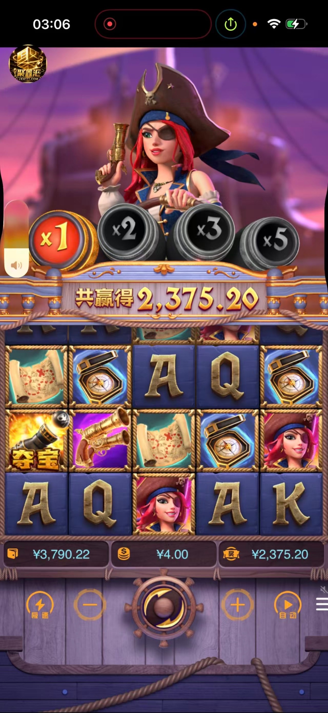 【聚鑫汇】首存100送58两杯水 不看多ip 无游戏限制 世界杯首选·联系旺旺:213397529
