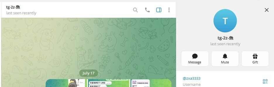 大家谨慎首存高彩金的套路,U体育平台管理出来现身给个说法