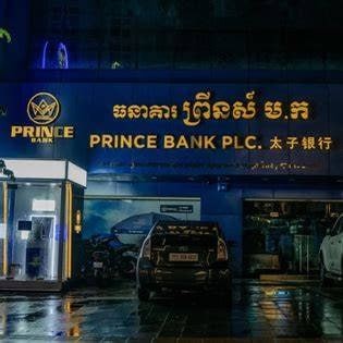 欧盟重拳制裁东南亚诈骗园区,陈志、朱忠彪等7人及3个实体在列